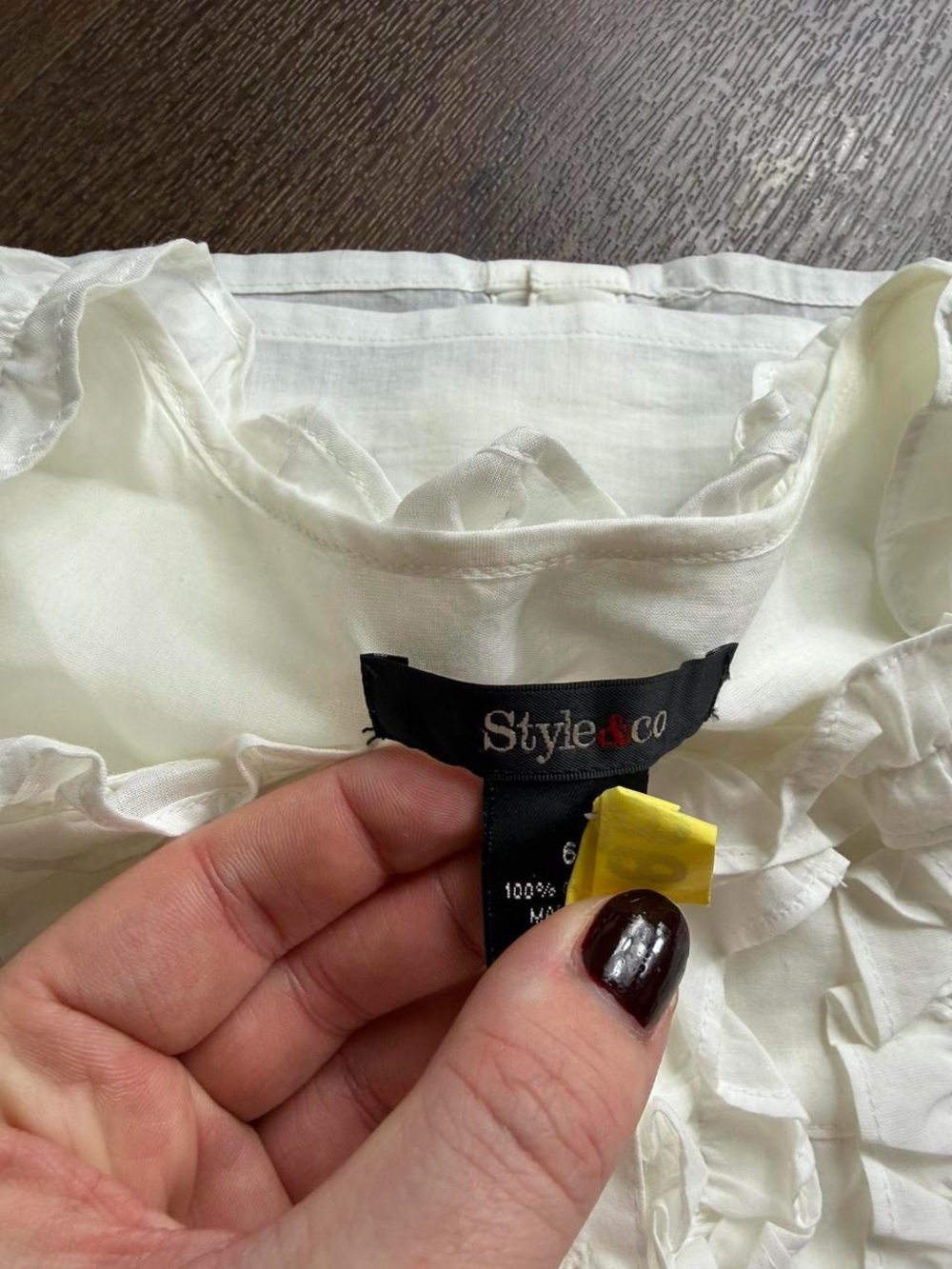 Style & Co Ruffle Mini Dress - Picture 3 of 3